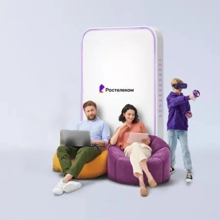 Технологии развлечения Ростелеком в&nbsp;поселок Дуки (Хабаровский край)