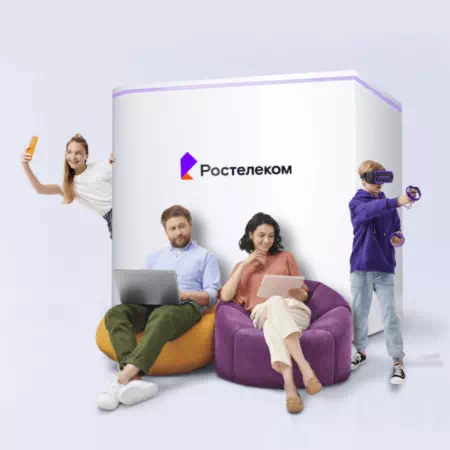 Технологии доступа Ростелеком в&nbsp;поселок Дуки (Хабаровский край)